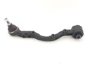 X308 LOWER RH REAR WISHBONE RECONDITIONED