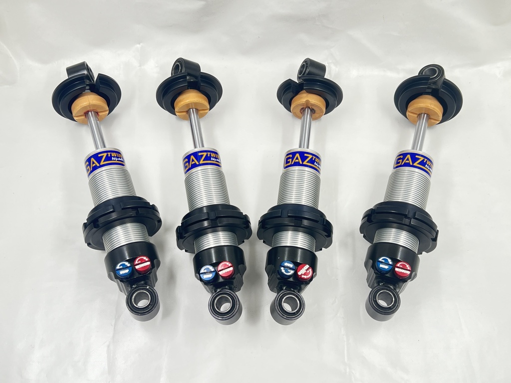 SET OF 4 REAR XJ XJS ALUMINIUM TWIN ADJUSTABLE SHOCK